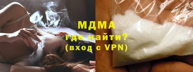 OMG ссылка  наркота  Калач-на-Дону  MDMA crystal 